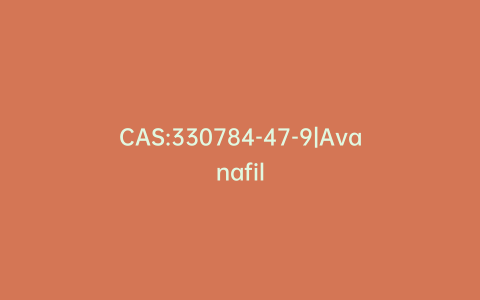 CAS:330784-47-9|Avanafil