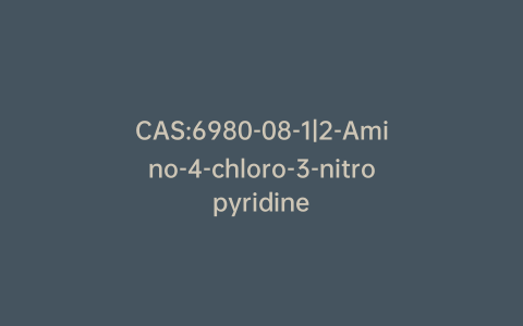 CAS:6980-08-1|2-Amino-4-chloro-3-nitropyridine