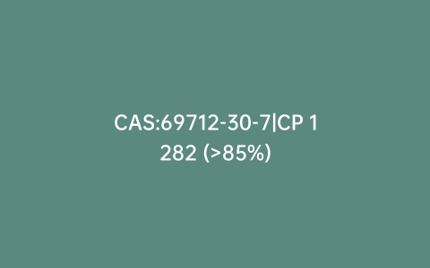 CAS:69712-30-7|CP 1282 (>85%)
