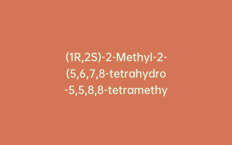 (1R,2S)-2-Methyl-2-(5,6,7,8-tetrahydro-5,5,8,8-tetramethyl-2-naphthalenyl)cyclopropanemethanol