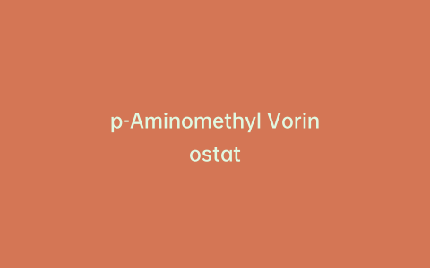 p-Aminomethyl Vorinostat