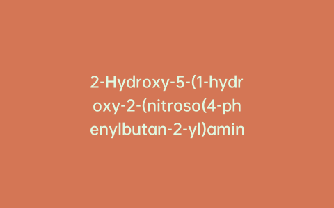 2-Hydroxy-5-(1-hydroxy-2-(nitroso(4-phenylbutan-2-yl)amino)ethyl)benzamide