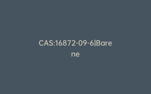 CAS:16872-09-6|Barene