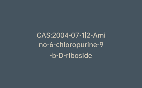 CAS:2004-07-1|2-Amino-6-chloropurine-9-b-D-riboside