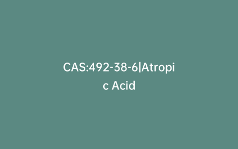 CAS:492-38-6|Atropic Acid