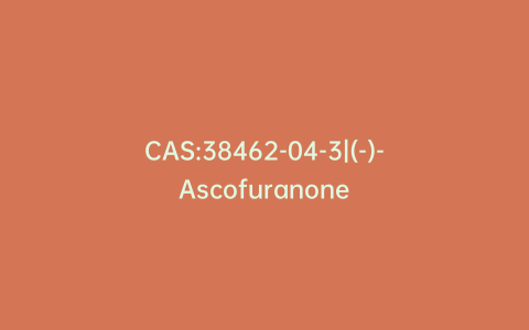 CAS:38462-04-3|(-)-Ascofuranone