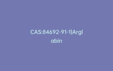 CAS:84692-91-1|Arglabin