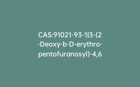 CAS:91021-93-1|3-(2-Deoxy-b-D-erythro-pentofuranosyl)-4,6,7,8-tetrahydro-8-hydroxypyrimido[1,2-a]purin-10(3H)-one (~90%)
