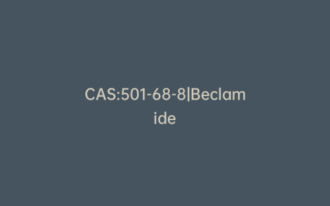 CAS:501-68-8|Beclamide
