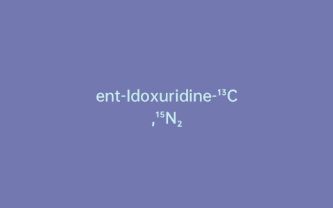 ent-Idoxuridine-¹³C,¹⁵N₂