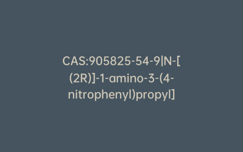 CAS:905825-54-9|N-[(2R)]-1-amino-3-(4-nitrophenyl)propyl]-1,2-cyclohexanediamine Trihydrochloride