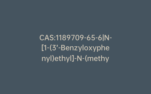 CAS:1189709-65-6|N-[1-(3’-Benzyloxyphenyl)ethyl]-N-(methyl-d3)-O-ethylcarbamate