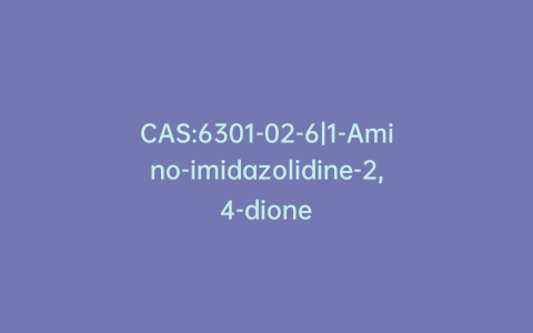CAS:6301-02-6|1-Amino-imidazolidine-2,4-dione