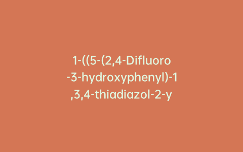 1-((5-(2,4-Difluoro-3-hydroxyphenyl)-1,3,4-thiadiazol-2-yl)methyl)-3-ethyl-5-methylpyrimidine-2,4(1H,3H)-dione