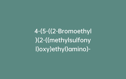 4-(5-((2-Bromoethyl)(2-((methylsulfonyl)oxy)ethyl)amino)-4-(methylsulfonyl)-2-nitrobenzoyl)-1-ethylpiperazin-1-ium Methanesulfonate-d5