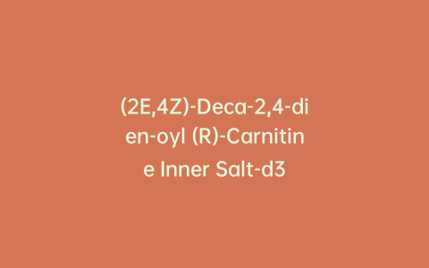 (2E,4Z)-Deca-2,4-dien-oyl (R)-Carnitine Inner Salt-d3