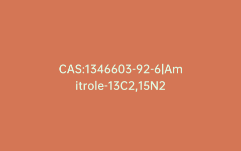 CAS:1346603-92-6|Amitrole-13C2,15N2