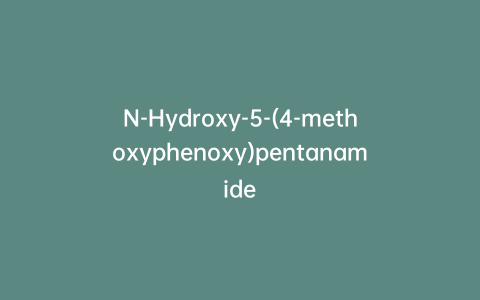 N-Hydroxy-5-(4-methoxyphenoxy)pentanamide