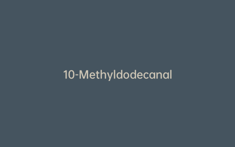 10-Methyldodecanal