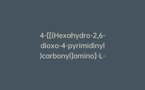 4-[[(Hexahydro-2,6-dioxo-4-pyrimidinyl)carbonyl]amino]-L-phenylalanine