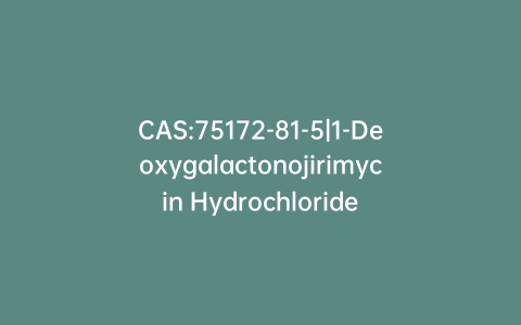 CAS:75172-81-5|1-Deoxygalactonojirimycin Hydrochloride
