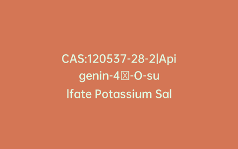 CAS:120537-28-2|Apigenin-4′-O-sulfate Potassium Salt