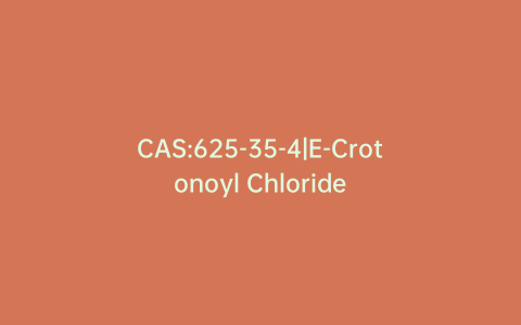 CAS:625-35-4|E-Crotonoyl Chloride