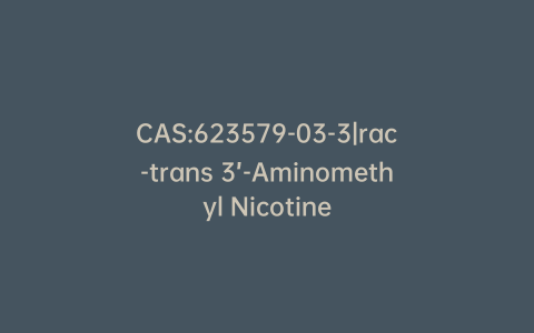 CAS:623579-03-3|rac-trans 3’-Aminomethyl Nicotine