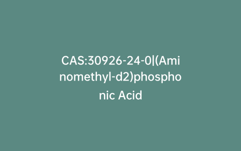CAS:30926-24-0|(Aminomethyl-d2)phosphonic Acid