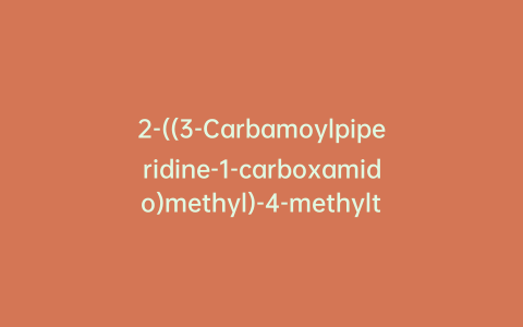 2-((3-Carbamoylpiperidine-1-carboxamido)methyl)-4-methylthiazole-5-carboxylate