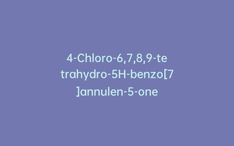 4-Chloro-6,7,8,9-tetrahydro-5H-benzo[7]annulen-5-one