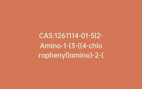 CAS:1261114-01-5|2-Amino-1-(3-((4-chlorophenyl)amino)-2-(4-fluorophenyl)-8,8-dimethyl-5,6-dihydroimidazo[1,2-a]pyrazin-7(8H)-yl)ethanone