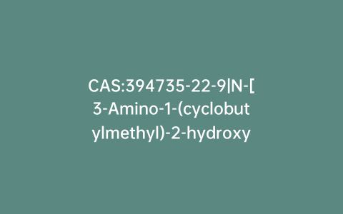 CAS:394735-22-9|N-[3-Amino-1-(cyclobutylmethyl)-2-hydroxy-3-oxopropyl]-carbamic Acid 1,1-Dimethylethyl Ester