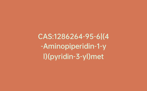 CAS:1286264-95-6|(4-Aminopiperidin-1-yl)(pyridin-3-yl)methanone Dihydrochloride