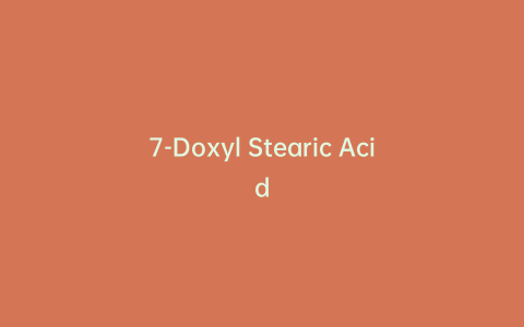 7-Doxyl Stearic Acid