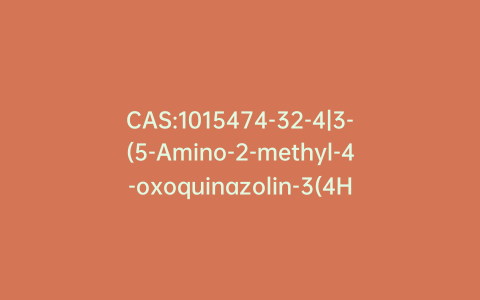 CAS:1015474-32-4|3-(5-Amino-2-methyl-4-oxoquinazolin-3(4H)-yl)piperidine-2,6-dione