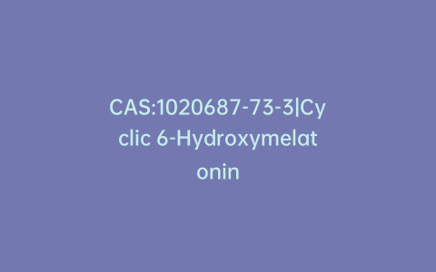 CAS:1020687-73-3|Cyclic 6-Hydroxymelatonin