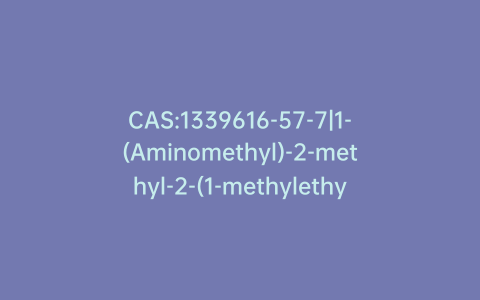 CAS:1339616-57-7|1-(Aminomethyl)-2-methyl-2-(1-methylethyl)-cyclopropanemethanol