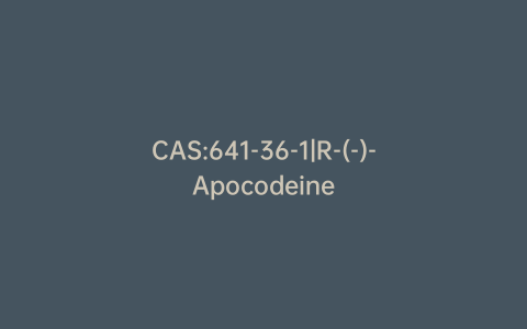 CAS:641-36-1|R-(-)-Apocodeine