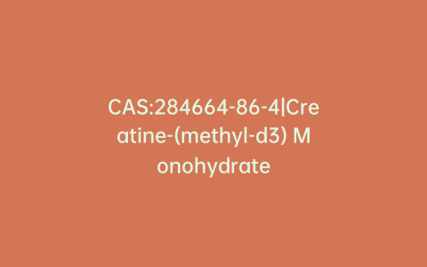 CAS:284664-86-4|Creatine-(methyl-d3) Monohydrate