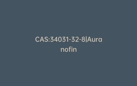 CAS:34031-32-8|Auranofin