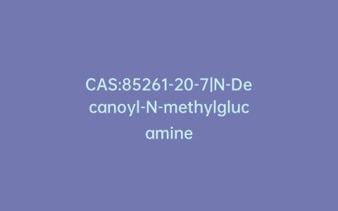 CAS:85261-20-7|N-Decanoyl-N-methylglucamine