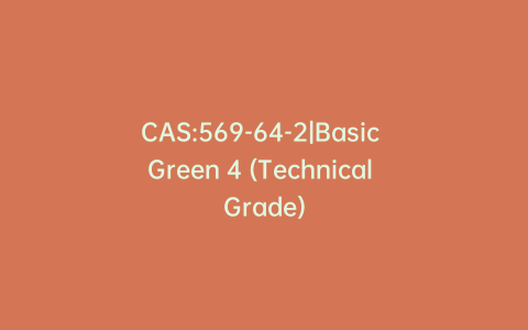 CAS:569-64-2|Basic Green 4 (Technical Grade)