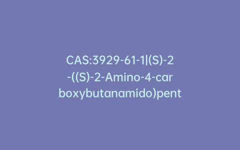CAS:3929-61-1|(S)-2-((S)-2-Amino-4-carboxybutanamido)pentanedioic Acid