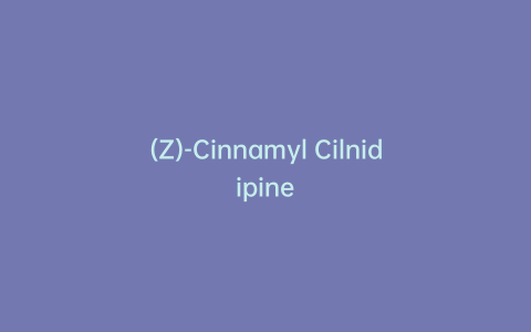 (Z)-Cinnamyl Cilnidipine