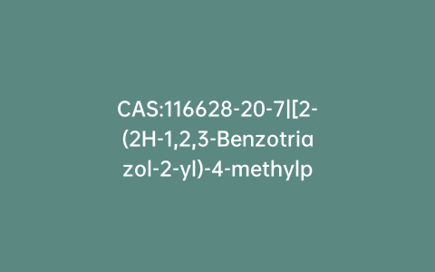 CAS:116628-20-7|[2-(2H-1,2,3-Benzotriazol-2-yl)-4-methylphenoxy]acetic Acid