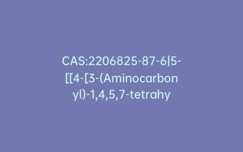 CAS:2206825-87-6|5-[[4-[3-(Aminocarbonyl)-1,4,5,7-tetrahydro-1-(4-methoxyphenyl)-7-oxo-6H-pyrazolo[3,4-c]pyridin-6-yl]phenyl]amino]pentanoic Acid