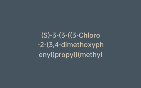(S)-3-(3-((3-Chloro-2-(3,4-dimethoxyphenyl)propyl)(methyl)amino)propyl)-7,8-dimethoxy-1,3,4,5-tetrahydro-2H-benzo[d]azepin-2-one