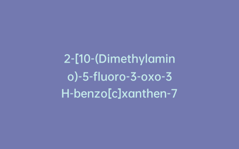 2-[10-(Dimethylamino)-5-fluoro-3-oxo-3H-benzo[c]xanthen-7-yl]-1,4-benzenedicarboxylic Acid