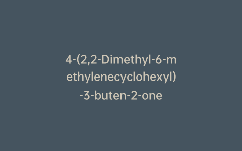 4-(2,2-Dimethyl-6-methylenecyclohexyl)-3-buten-2-one